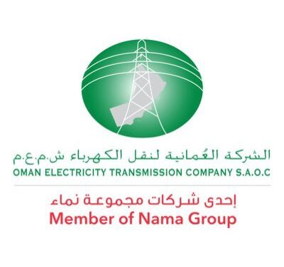 الشركة العمانية لنقل الكهرباء تعلن وظائف شاغرة