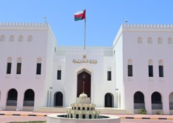 سلطنة عُمان تدين الهجوم الإسرائيلي على أصفهان