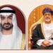جلالةُ السُّلطان المعظم يتوجّه بعد غدٍ الإثنين إلى دولة الإمارات 