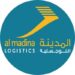 المدينة اللوجستية تعلن وظيفة شاغرة