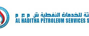 الشركة الحديثة للخدمات النفطية تعلن 40 فرصة تدريبية