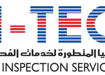 شركة التكنولوجيا المتطورة تعلن 5 فرص تدريب مقرونة بالتشغيل