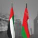 آفاقٌ تجاريّةٌ واستثماريّةٌ جديدةٌ يستشرفها رجالُ الأعمال من زيارة جلالةِ السُّلطان المعظم إلى الإمارات