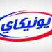 شركة يونيكاي تعلن وظيفة شاغرة