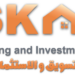 شركة إسكان للتسويق والاستثمار تعلن وظيفة شاغرة