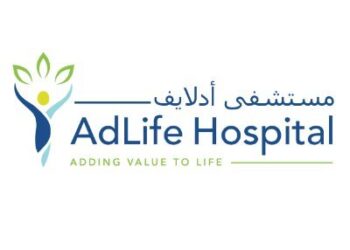 مستشفى أدلايف في العامرات يعلن وظيفة شاغرة