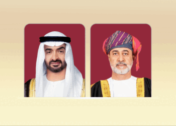 جلالة السلطان المعظم يتوجه إلى الإمارات في زيارة “دولة”