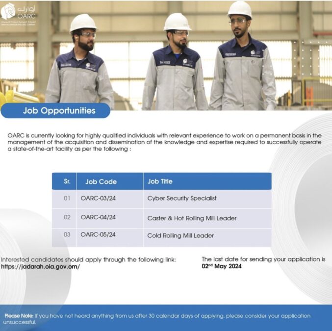 الشركة العمانية لدرفلة الألمنيوم تعلن وظائف شاغرة 2 IMG 9517