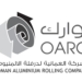 الشركة العمانية لدرفلة الألمنيوم تعلن وظائف شاغرة