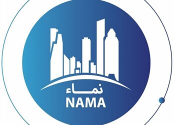 شركة نماء مجان العقارية تعلن وظيفة شاغرة