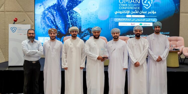 “أوريدو” ترعى وتُشارك في مؤتمر عُمان للأمن الإلكتروني لعام 2024م لمناقشة أفضل الممارسات في القطاع 1 “أوريدو” ترعى وتُشارك في مؤتمر عُمان للأمن الإلكتروني لعام 2024م لمناقشة أفضل الممارسات في القطاع