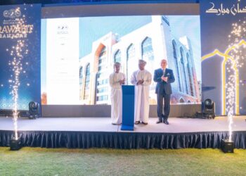 بنك عُمان العربي يطلق منصة جديدة ومبتكرة للخدمات المصرفية عبر الإنترنت للشركات و المؤسسات الحكومية