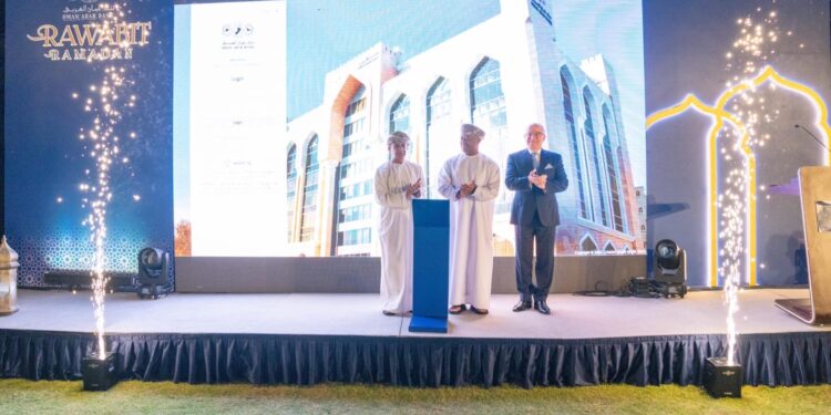 بنك عُمان العربي يطلق منصة جديدة ومبتكرة للخدمات المصرفية عبر الإنترنت للشركات و المؤسسات الحكومية