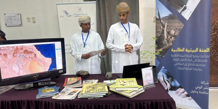 “إدارة البيئة” بشمال الشرقية تشارك باليوم العالمي للصحة والسلامة المهنية