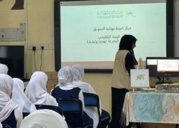 مركز البيئة بالسويق يحتفل بـ “يوم البيئة الإقليمي ٢٠٢٤م”