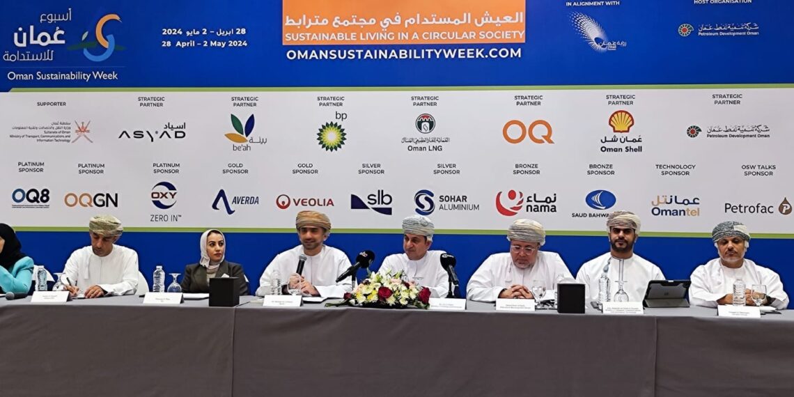 انطلاق أسبوع عُمان للاستدامة في 28 أبريل 2024م 1 انطلاق أسبوع عُمان للاستدامة في 28 أبريل 2024م