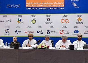 انطلاق أسبوع عُمان للاستدامة في 28 أبريل 2024م