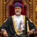 ‏⁧‫جلالة السلطان ⁧‫المعظم يصدر 3 مراسيم سلطانية سامية