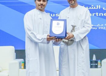 Zubair Enterprises Development Centre Honoured at Sohar University’s Business Partners Gathering