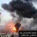 الأبعاد القانونية للإبادة الجماعية في غزة