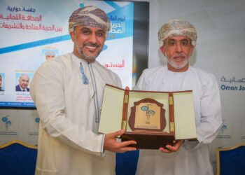جمعية الصحفيين العمانية تنظم جلسة حوارية بعنوان “الصحافة العُمانية بين الحرية المتاحة والتشريعات المنظمة”