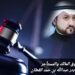 حقوق المالك والمستأجر 8 حقوق المالك والمستأجر