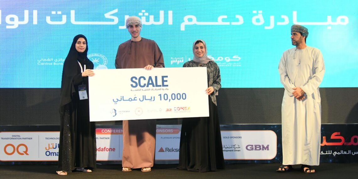 تتويج الفائزين 14 شركة تقنية ناشئة بجائزة SCALE للشركات التقنية الناشئة 1 تتويج الفائزين 14 شركة تقنية ناشئة بجائزة SCALE للشركات التقنية الناشئة