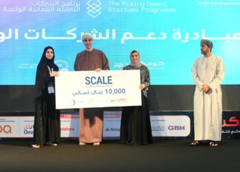 تتويج الفائزين 14 شركة تقنية ناشئة بجائزة SCALE للشركات التقنية الناشئة
