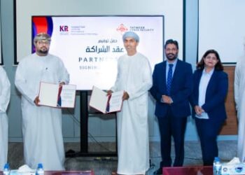 كيمجي رامداس لتقنية المعلومات والاتصالات تشكل شراكة استراتيجية مع شركة تطوير للأمن السيبراني لتعزيز الأمن السيبراني في سلطنة عُمان
