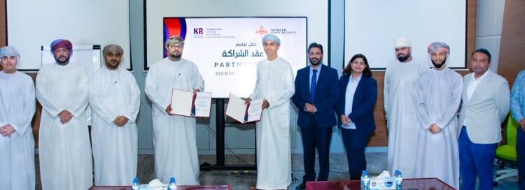 كيمجي رامداس لتقنية المعلومات والاتصالات تشكل شراكة استراتيجية مع شركة تطوير للأمن السيبراني لتعزيز الأمن السيبراني في سلطنة عُمان