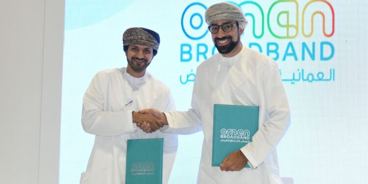 الشركة العمانية للنطاق العريض توقع عدد من برامج التعاون ضمن معرض كومكس 2024