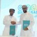 الشركة العمانية للنطاق العريض توقع عدد من برامج التعاون ضمن معرض كومكس 2024