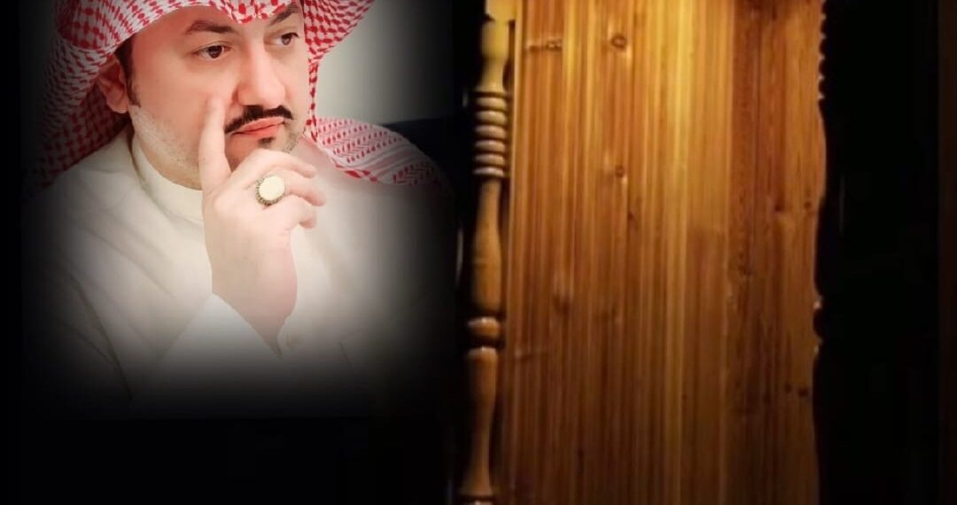 تأصيل فقه المقاصد الشرعية