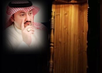 تأصيل فقه المقاصد الشرعية