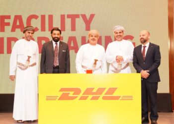 ”دي إتش ال“ إكسبرس تضع حجر الأساس لمنشأة جديدة في مطار مسقط الدولي