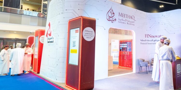 جناح بنك مسقط وميثاق للصيرفة الإسلامية يشهد إقبالًا كبيرًا مع انطلاق فعاليات معرض كومكس 2024