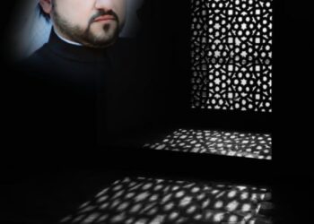 المقاصد الأساسية للديانات السماوية