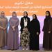 عمانتل تعلن المشاريع الفائزة في النسخة الرابعة من جائزة "مُبادِرة" وإطلاق نسختها الخامسة 8 عمانتل تعلن المشاريع الفائزة في النسخة الرابعة من جائزة “مُبادِرة” وإطلاق نسختها الخامسة