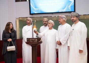 إطلاق “صندوق تنمية للسيولة” بقيمة 126 مليون دولار أمريكي