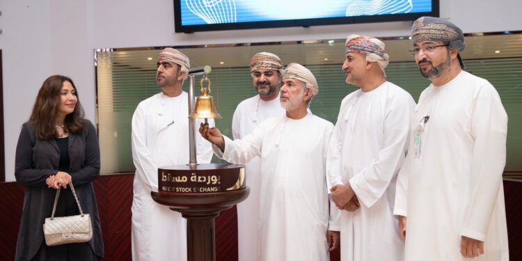 إطلاق “صندوق تنمية للسيولة” بقيمة 126 مليون دولار أمريكي