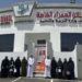 فريق مركز الزبير لتطوير المؤسسات يزور مدرسة جنائن الحمراء في ولاية الحمراء