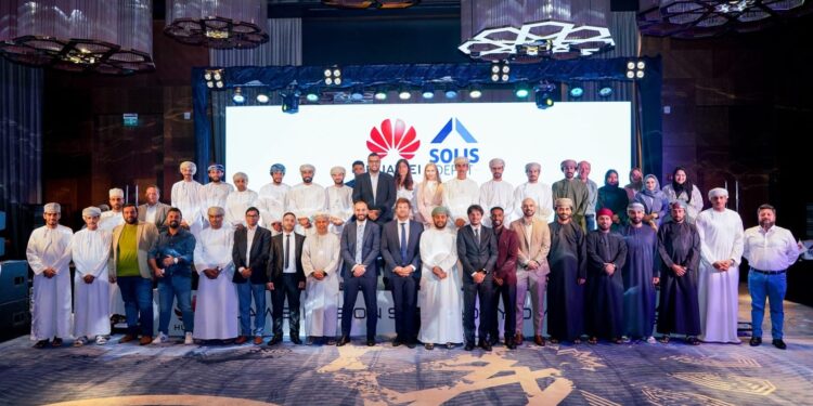 "هواوي ديجيتال باور" تستعرض تقنياتها المبتكرة للطاقة الشمسية في حدث "فيوجن سولار" بسلطنة عُمان 1 “هواوي ديجيتال باور” تستعرض تقنياتها المبتكرة للطاقة الشمسية في حدث “فيوجن سولار” بسلطنة عُمان