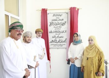 جمعية المرأة العمانية بالخابورة تفتتح مقرها الجديد