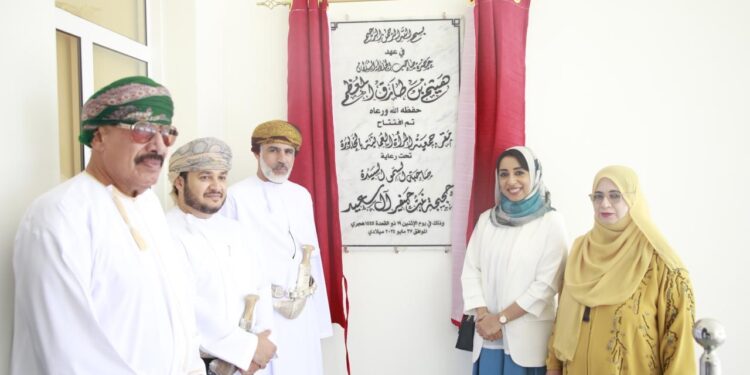 جمعية المرأة العمانية بالخابورة تفتتح مقرها الجديد 1 جمعية المرأة العمانية بالخابورة تفتتح مقرها الجديد