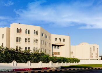 الأمانة العامة لمجلس المناقصات تنظم الملتقى الأول للمشاريع الإنمائية