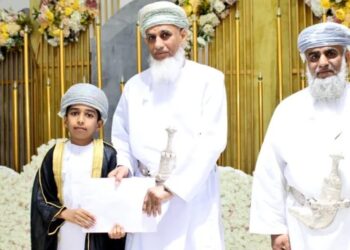 تكريم الطلبة المجيدين في مسابقة القرآن الكريم بولاية السويق