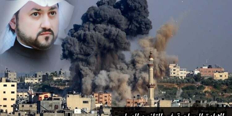 الإبادة الجماعية في القانون الدولي