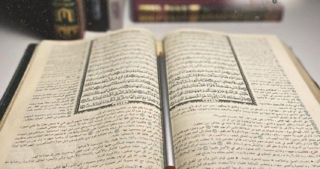 علم الحديث.. بناء قاعدة معرفية دينية قوية