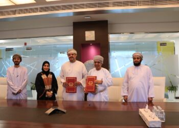 شركة المطاحن توقع اتفاقية تمويل مع جامعة نزوى لإجراء بحوث حول استخدام مخلفات الأشجار والأسماك في تغذية الماعز العماني