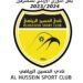 نادي الجالية الأردنية في سلطنة عمان يهنىء نادي الحسين إربد بتتويجه بطلا للدوري الأردني للمحترفين